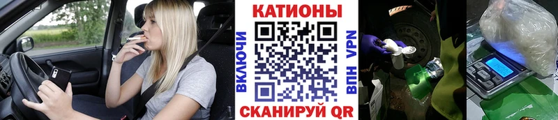 Купить наркотики Октябрьский A-PVP АМФЕТАМИН КОКАИН Галлюциногенные грибы ГАШ Каннабис МЕФ