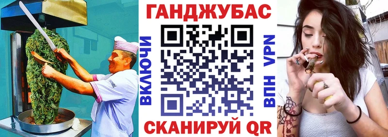Еда ТГК конопля  дарнет шоп  Октябрьский 