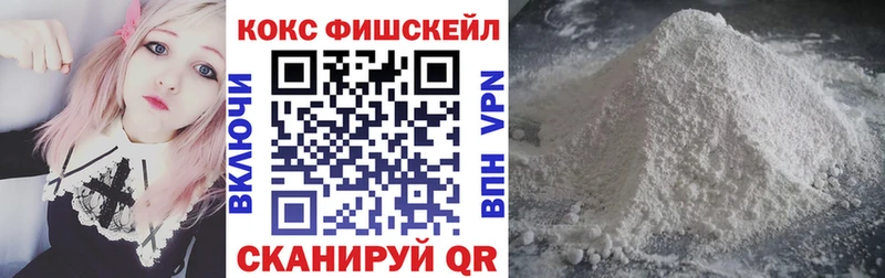 КОКАИН Боливия что такое Октябрьский