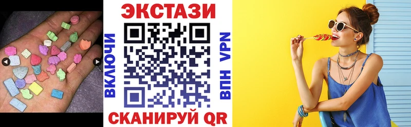 OMG зеркало Октябрьский Ecstasy круглые