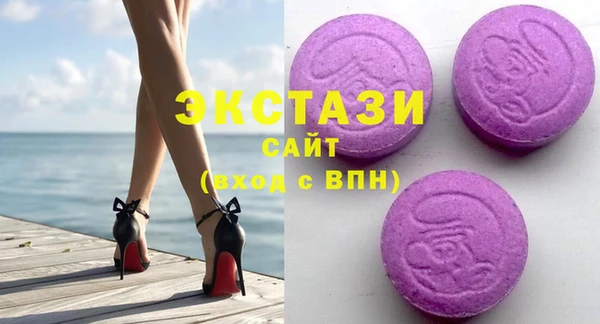 винт Бердск