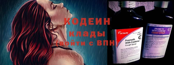 кокаин колумбия Михайлов