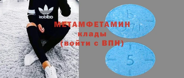 jwh Михайловка