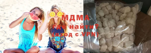 спиды Михайловск