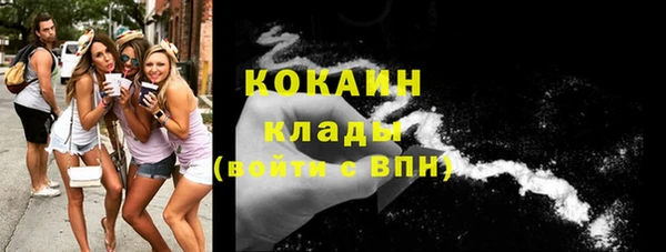 jwh Михайловка