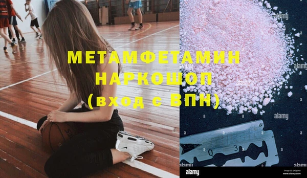 кокаин колумбия Михайлов