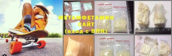 кокаин колумбия Михайлов