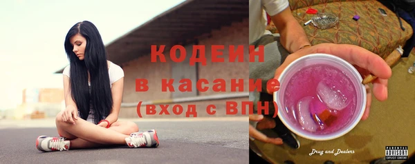 кокаин колумбия Михайлов