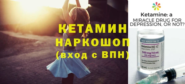 jwh Михайловка