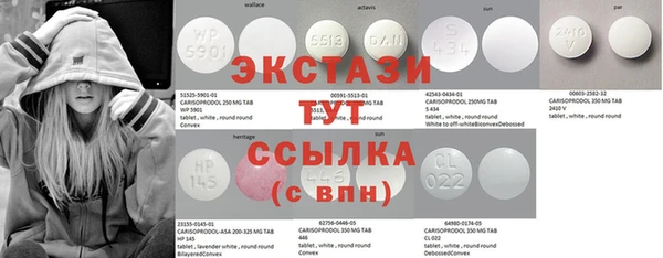 кокаин колумбия Михайлов