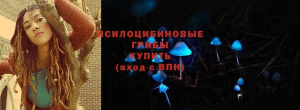 кокаин колумбия Михайлов