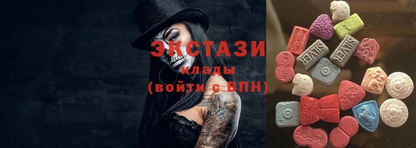 jwh Михайловка