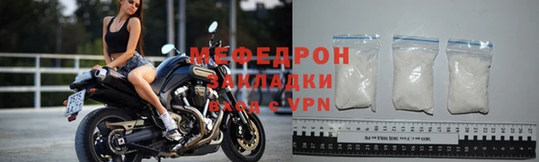 спиды Михайловск