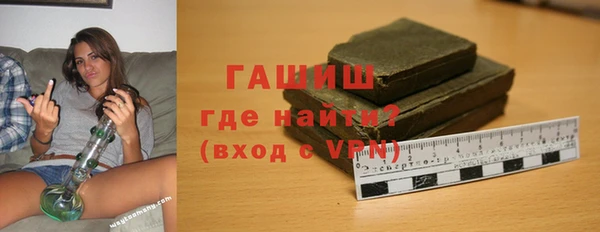 кокаин колумбия Михайлов