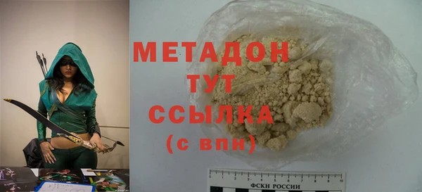 эйфоретик Медвежьегорск