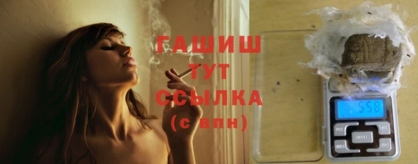 спиды Михайловск