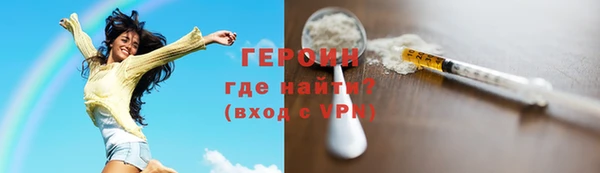спиды Михайловск