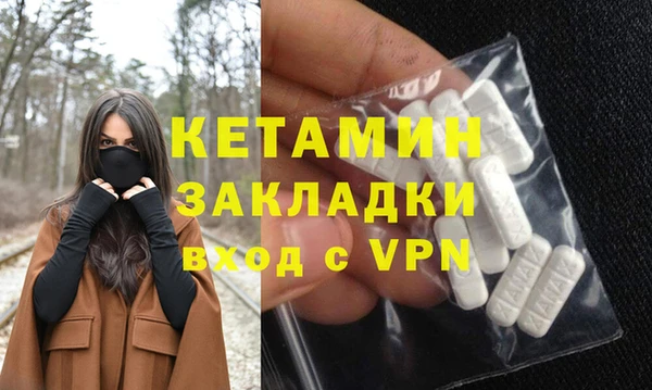 кокаин колумбия Михайлов