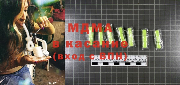 кокаин колумбия Михайлов