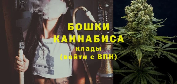 jwh Михайловка