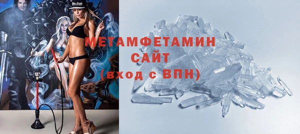 jwh Михайловка