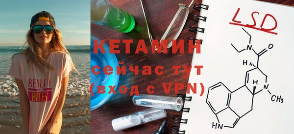 спиды Михайловск