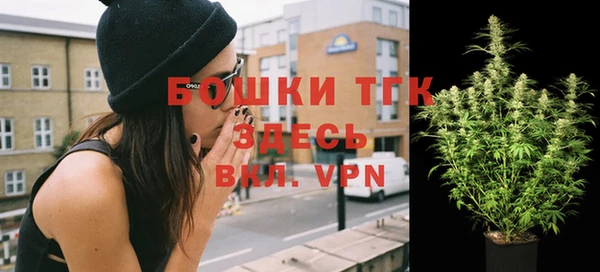 jwh Михайловка