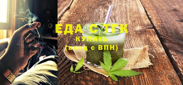 jwh Михайловка