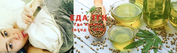 jwh Михайловка
