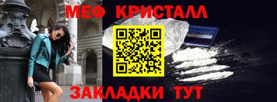 гашиш Заводоуковск