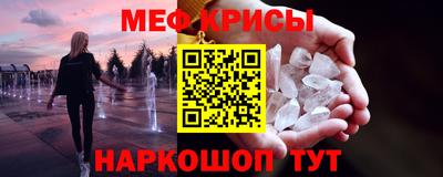 гашиш Заводоуковск