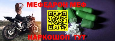 гашиш Заводоуковск