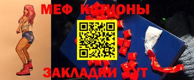 гидра Заволжье