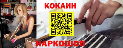 гидра Заволжье