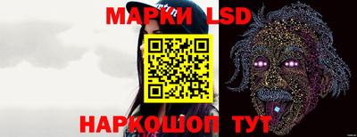 гидра Заволжье