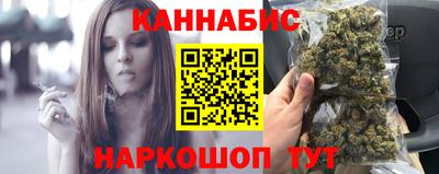 гидра Заволжье
