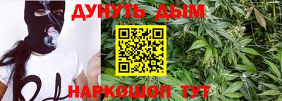 гашиш Заводоуковск