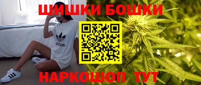 гашиш Заводоуковск