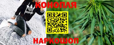 гашиш Заводоуковск
