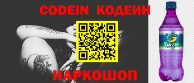 гашиш Заводоуковск