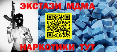 гашиш Заводоуковск