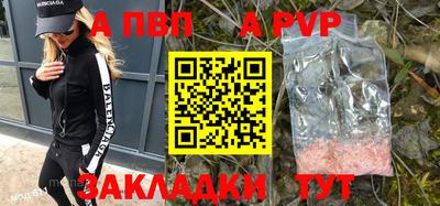гашиш Заводоуковск