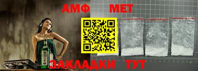гидра Заволжье
