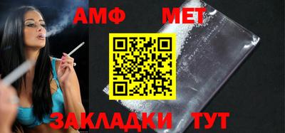 гашиш Заводоуковск