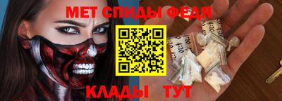 гидра Заволжье