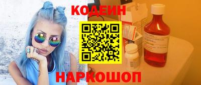 спайс Жуковский