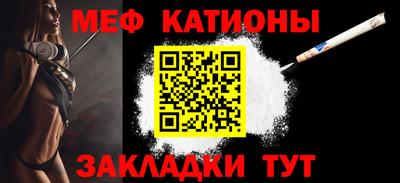 гидра Заволжье