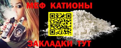 гидра Заволжье