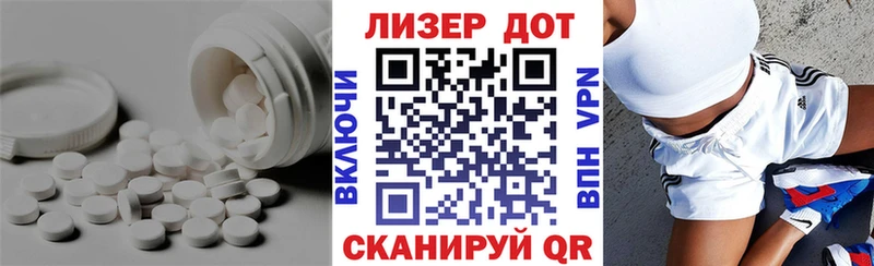 Лсд 25 экстази кислота  Октябрьский 