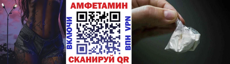 kraken ССЫЛКА  Октябрьский  Первитин пудра 